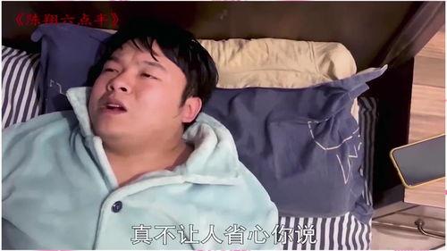 小明吃瓜群众,吃瓜群众的视角看世界