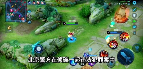 吃瓜系统八卦,吃瓜系统八卦大揭秘