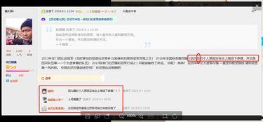 吃瓜群众软件名,一款引领潮流的社交软件