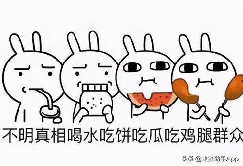 带你吃瓜地铁合集,带你领略都市生活百态