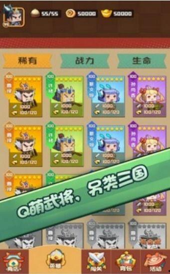 吃瓜游戏杂谈,揭秘网络热点的幕后故事