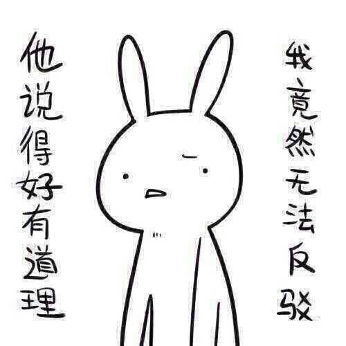 奇葩手纸带你吃瓜,带你领略别样吃瓜乐趣