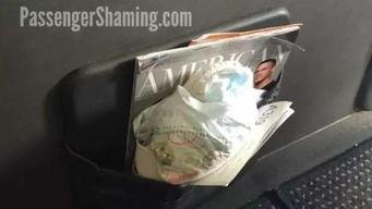 奇葩手纸带你吃瓜,带你领略别样吃瓜乐趣