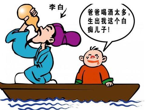 王婆吃瓜段子,笑谈世间百态