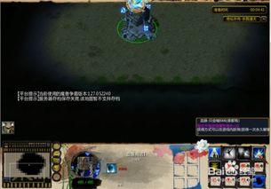 开局奖励混沌圣体 吃瓜,吃瓜群众见证逆天成长传奇