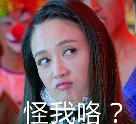 小乔恩吃瓜视频,揭秘娱乐圈幕后故事