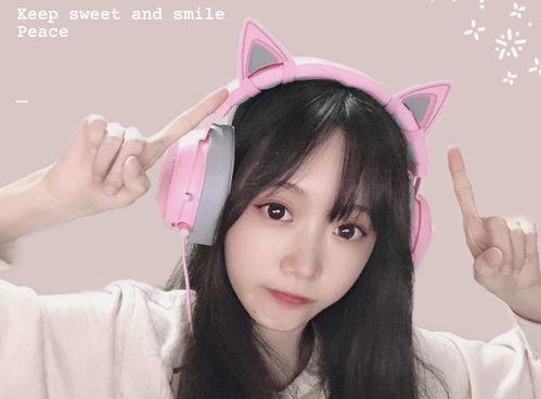 吃瓜小熊发型视频