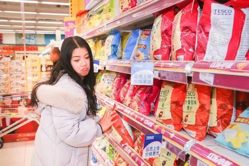 广西小护士吃瓜,揭秘网络热点的幕后故事