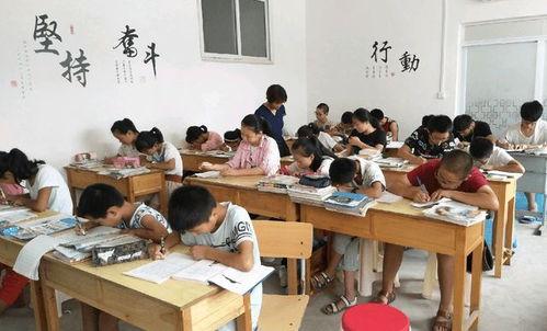 老师给孩子补课吃瓜