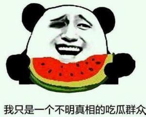 飞吻黑脸吃瓜群众,娱乐圈新现象背后的真相