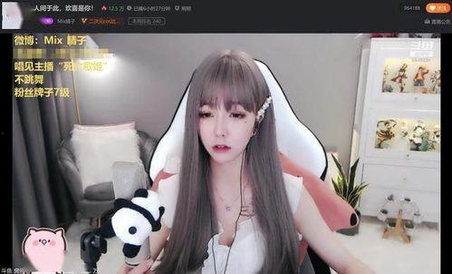 吃瓜晴子,揭秘娱乐圈背后的那些事儿