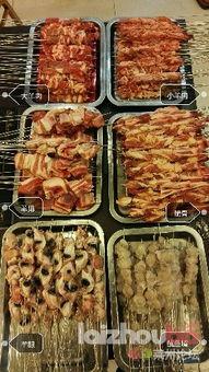 莱州烧烤吃瓜,夏日吃瓜新风尚，火辣滋味尽享其中