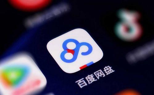 李丽欣吃瓜 百度网盘