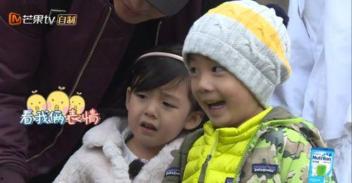 爸爸去哪儿吃瓜流程,揭秘明星萌娃们的甜蜜日常