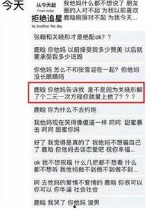吃瓜 打酱油,揭秘网络热议背后的故事