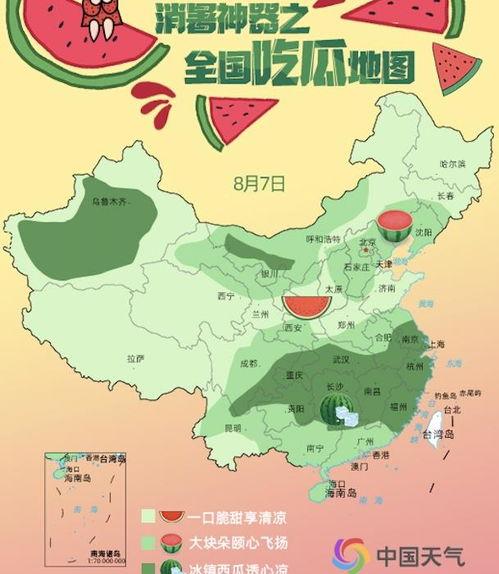 吃瓜华北水利,吃瓜群众视角下的华北水利发展历程