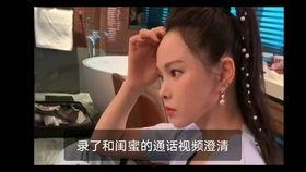 吃瓜姐原版视频,一场视觉与味蕾的双重盛宴