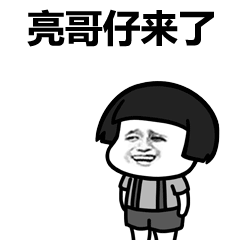吃瓜群众太激动