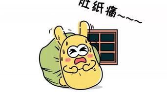 吃瓜群众0517,网络热议背后的真相与思考